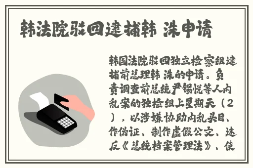 视频一区二区在线观看